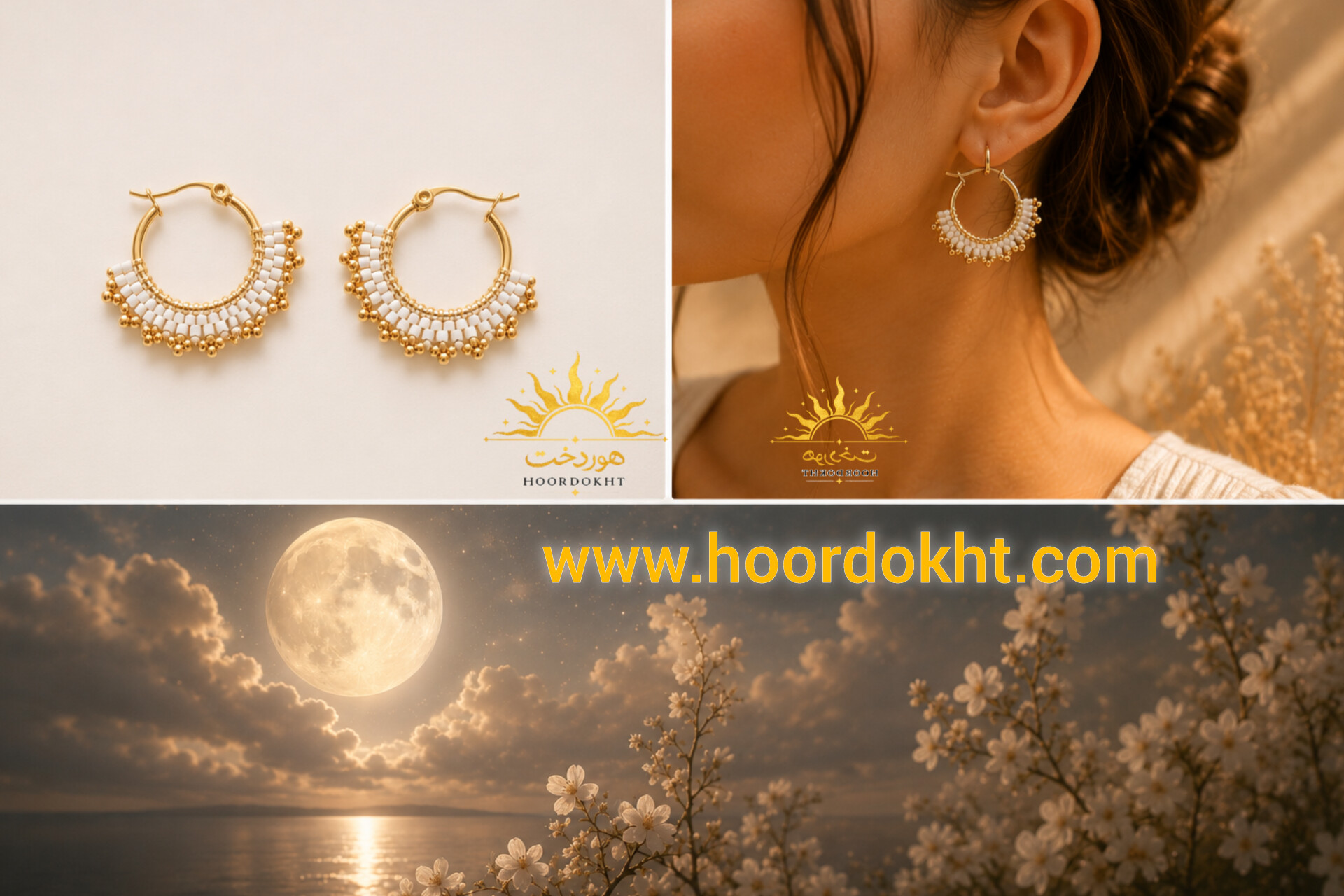 InShot_20260707_141525263 گوشواره ( کد 104 ) - تصویر 1