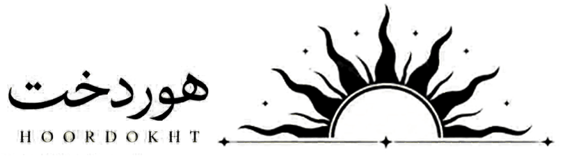 HoorDokht.com