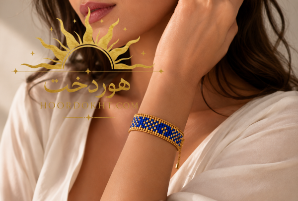 دستبند دست ساز هوردخت ( کد 202)