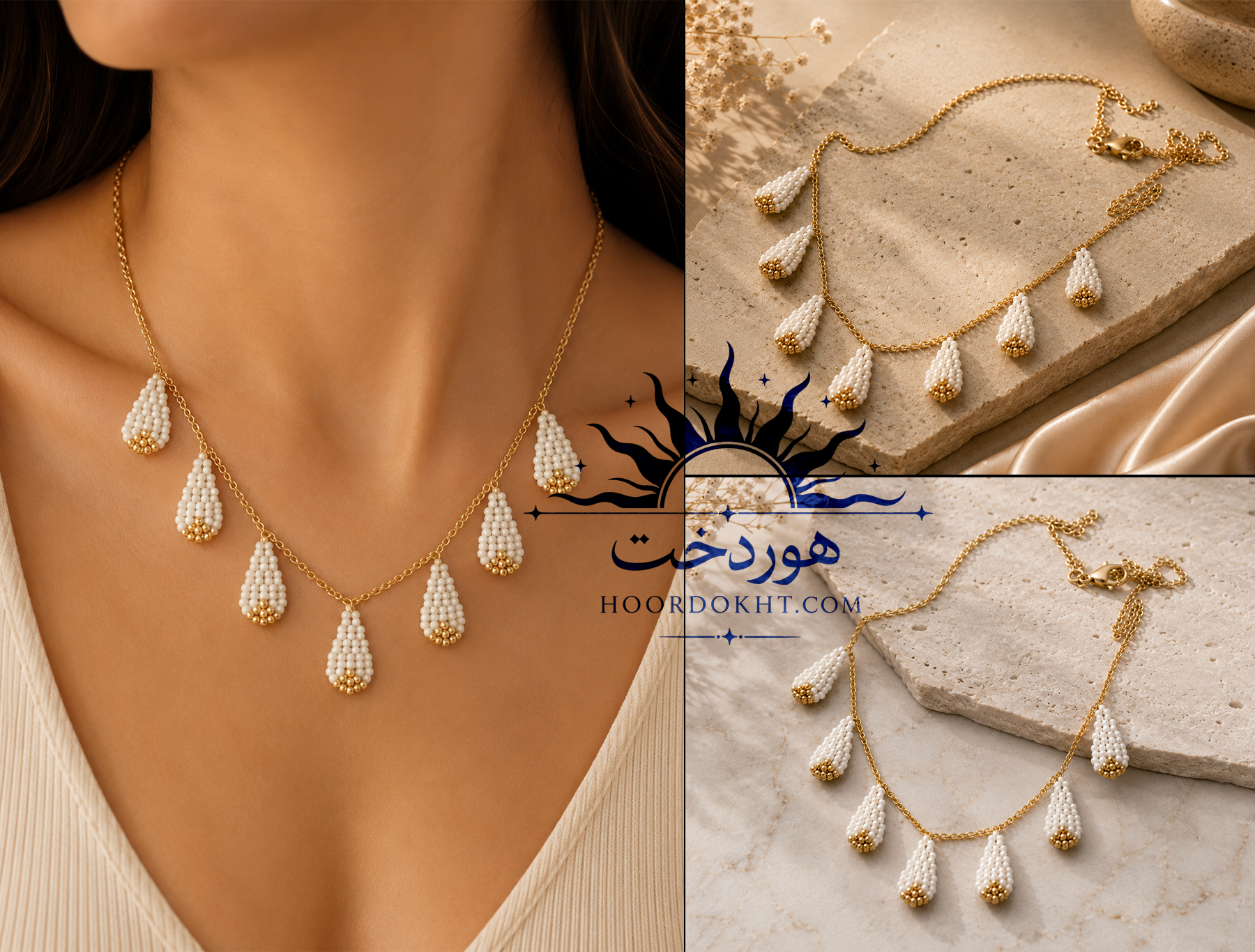 گردنبند ( کد 404 )